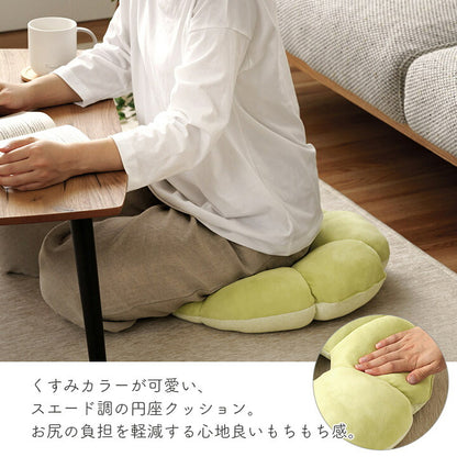 クッション円座花穴あきパステルグリーン約40cm丸