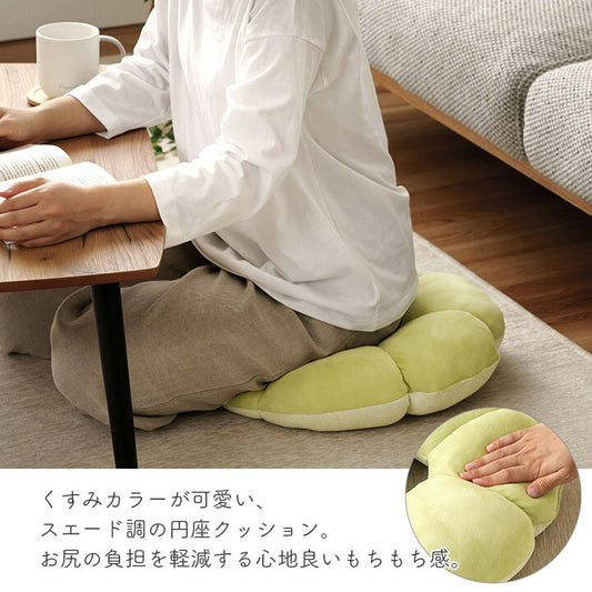 クッション円座花穴あきパステルグリーン約40cm丸