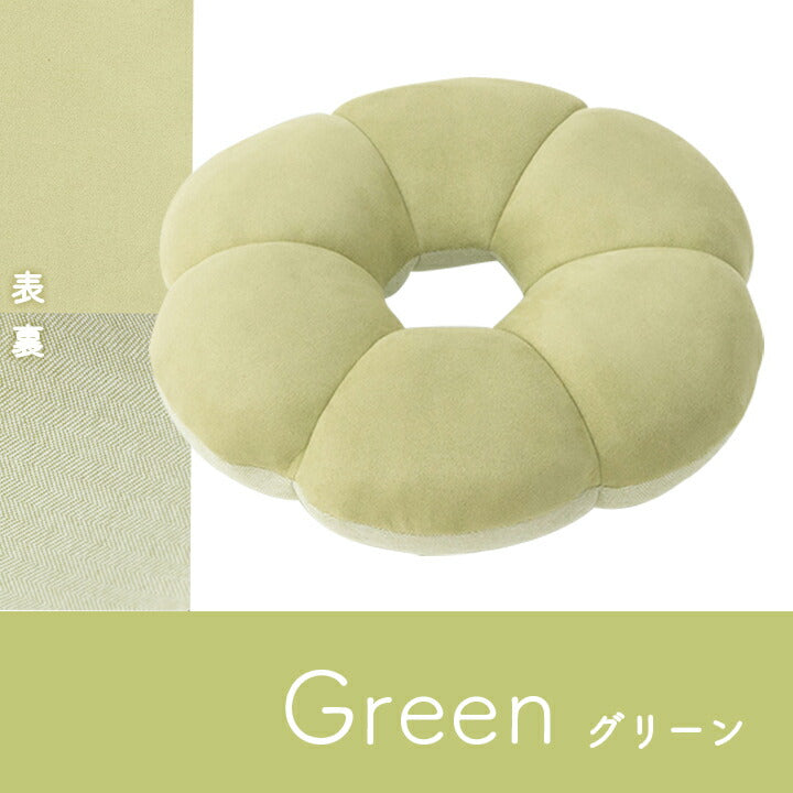 クッション円座花穴あきパステルグリーン約40cm丸