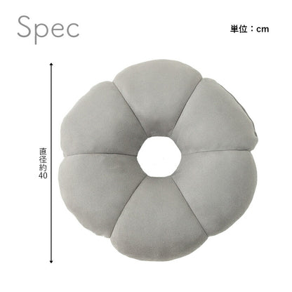 クッション円座花穴あきパステルグリーン約40cm丸