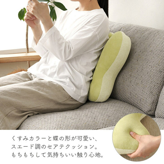 クッション腰当ちょうバタフライパステルグリーン約40×40cm