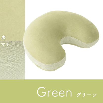 クッション腰当豆パステルグリーン約30×45cm
