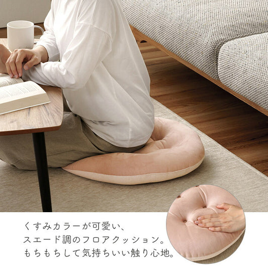 クッションフロアシート円形パステルグリーン約50cm丸