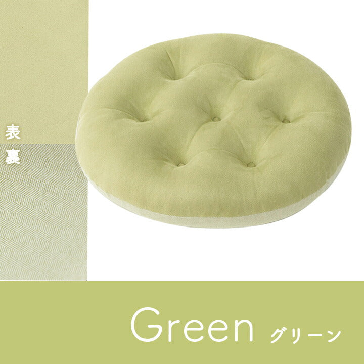 クッションフロアシート円形パステルグリーン約50cm丸