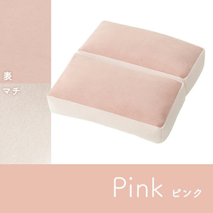 クッション2連腰当セアテシートパステルグリーン約42×42cm