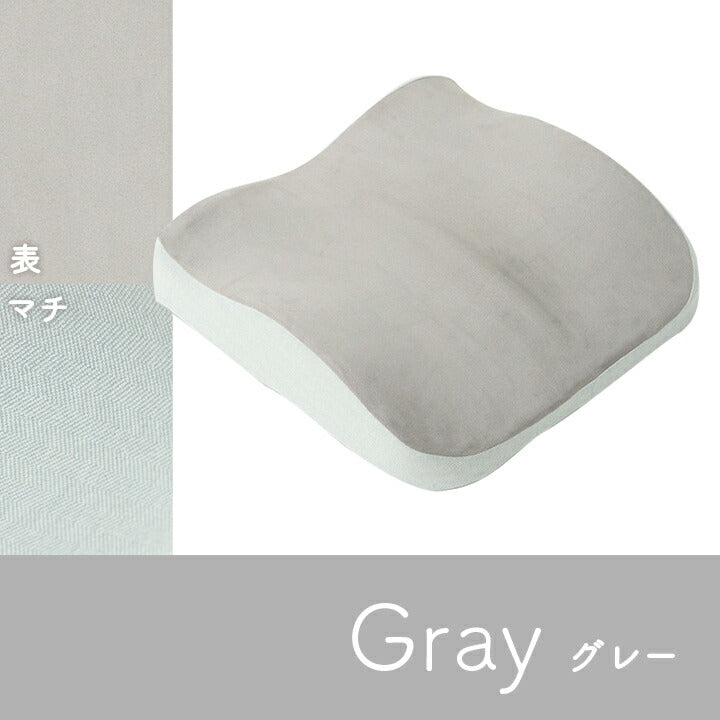 クッション2WAY腰当セアテシートゴム付きパステルグリーン約40×39cm