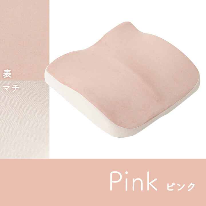 クッション2WAY腰当セアテシートゴム付きパステルグリーン約40×39cm
