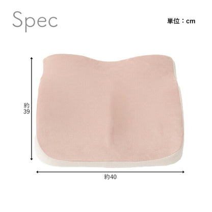 クッション2WAY腰当セアテシートゴム付きパステルグリーン約40×39cm
