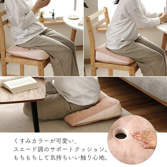 クッション円座穴あきパステルグリーン約40×39cm