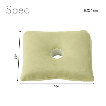 クッション円座穴あきパステルグリーン約40×39cm