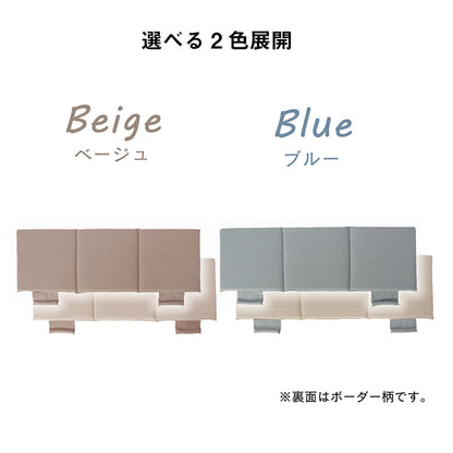 車用クッションカークッションクッションフリーシートオーガニックコットン日本製無地シンプル綿100%インド綿約43×118cm