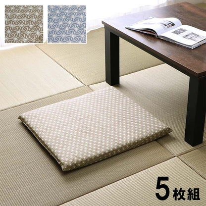 座布団洗える固綿銘仙判日本製セット盆来客和室洋室和柄麻の葉約55×59cm同色5枚組