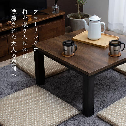 座布団洗える固綿銘仙判日本製セット盆来客和室洋室和柄麻の葉約55×59cm同色5枚組