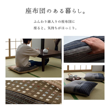 座布団銘仙判しじら日本製綿100%和柄約55×59cm5枚組