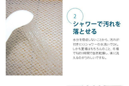 枕高反発肩こり通気性蒸れない高さ調節洗える体圧分散日本製快眠低め高め国産熟睡睡眠安眠爽快オールシーズン硬め長方形ピローカバー首こり首が痛い固め調節通気性抜群寝やすい首痛不眠症肩