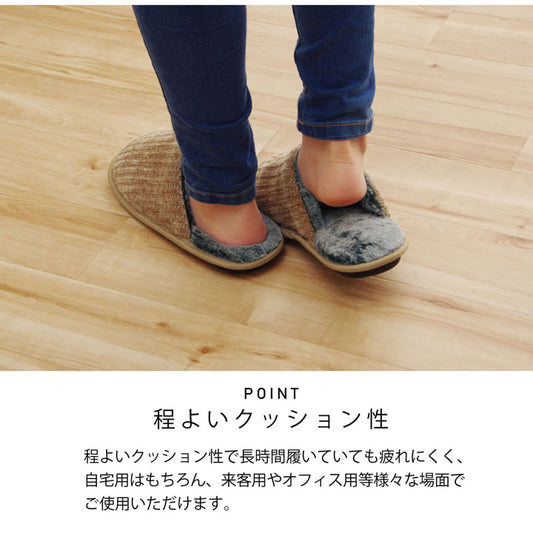 ルームシューズスリッパメンズレディース兼用ML室内あったか暖かい秋冬冷え性おしゃれもこもこギフトプレゼント22～25cm相当
