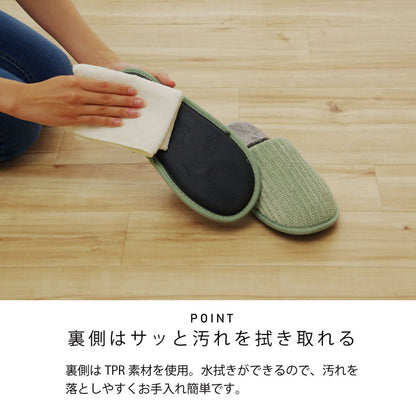 ルームシューズスリッパメンズレディース兼用ML室内あったか暖かい秋冬冷え性おしゃれもこもこギフトプレゼント22～25cm相当