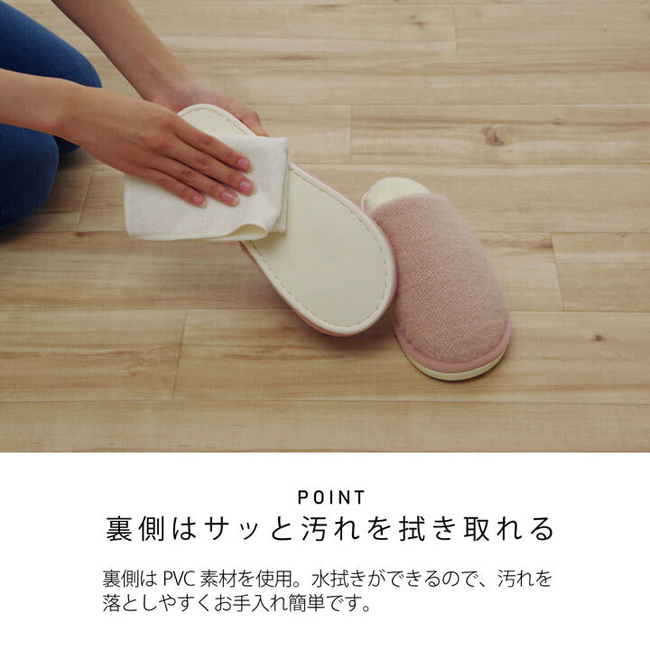 ルームシューズスリッパレディースMサイズ約22～25cm室内もこもこあったか秋冬冷え性かわいいおしゃれギフトプレゼント