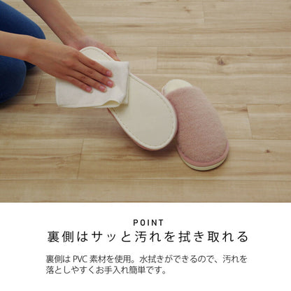 ルームシューズスリッパレディースMサイズ約22～25cm室内もこもこあったか秋冬冷え性かわいいおしゃれギフトプレゼント