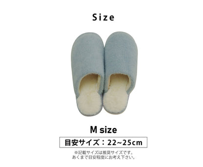 ルームシューズスリッパレディースMサイズ約22～25cm室内もこもこあったか秋冬冷え性かわいいおしゃれギフトプレゼント