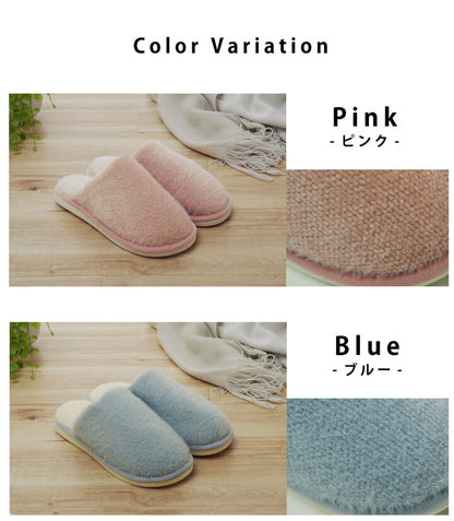 ルームシューズスリッパレディースMサイズ約22～25cm室内もこもこあったか秋冬冷え性かわいいおしゃれギフトプレゼント