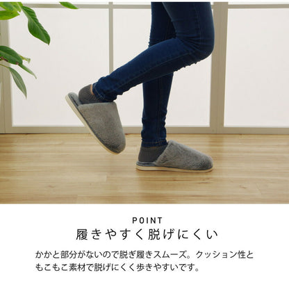 ルームシューズスリッパレディースMサイズ約22～25cm室内ふわふわもこもこあったか秋冬冷え性かわいいおしゃれギフトプレゼント