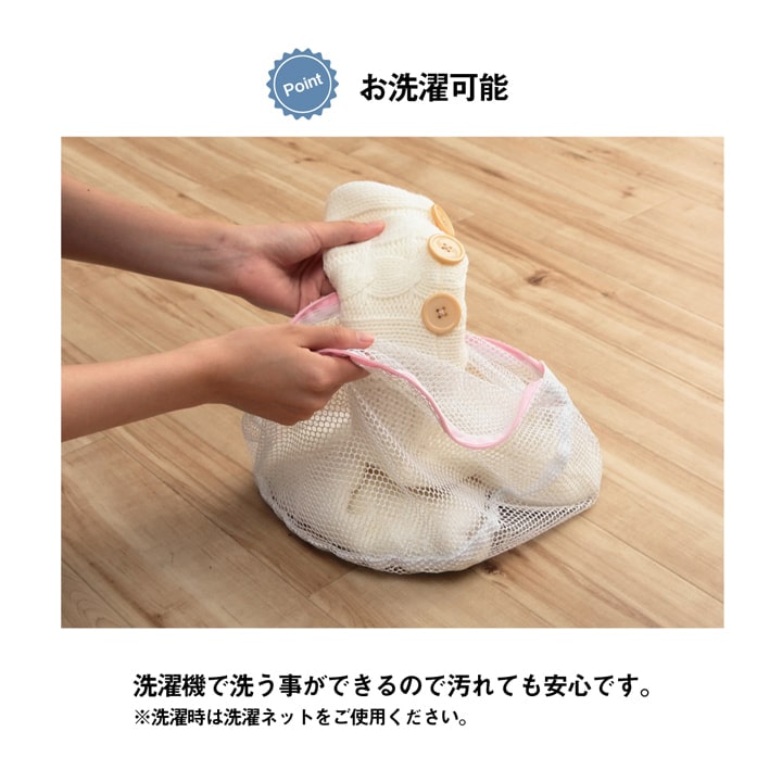 ソックスルームソックスレディース洗える室内もこもこあったか秋冬冷え性かわいいギフトプレゼント