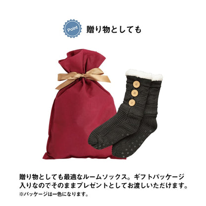 ソックスルームソックスレディース洗える室内もこもこあったか秋冬冷え性かわいいギフトプレゼント