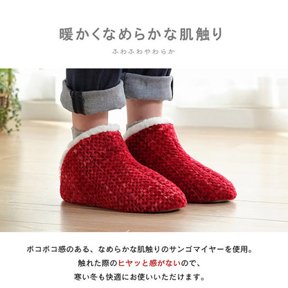 ルームシューズスリッパレディースMサイズ約25cmまで甲高履きやすい室内もこもこあったか秋冬冷え性かわいいおしゃれギフトプレゼント