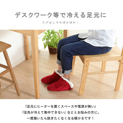 ルームシューズスリッパレディースMサイズ約25cmまで甲高履きやすい室内もこもこあったか秋冬冷え性かわいいおしゃれギフトプレゼント