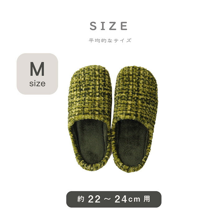ルームシューズスリッパレディースMサイズ約22～24cm室内あったか秋冬冷え性かわいいおしゃれギフトプレゼント