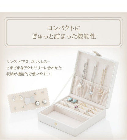 ジュエリーボックス指輪携帯アンティークコンパクトリング白高級持ち運びアクセサリーケースピアスミニネックレスジュエリーケースおしゃれ携帯用大容量宝石箱ピアスケース上品ネックレスケース革
