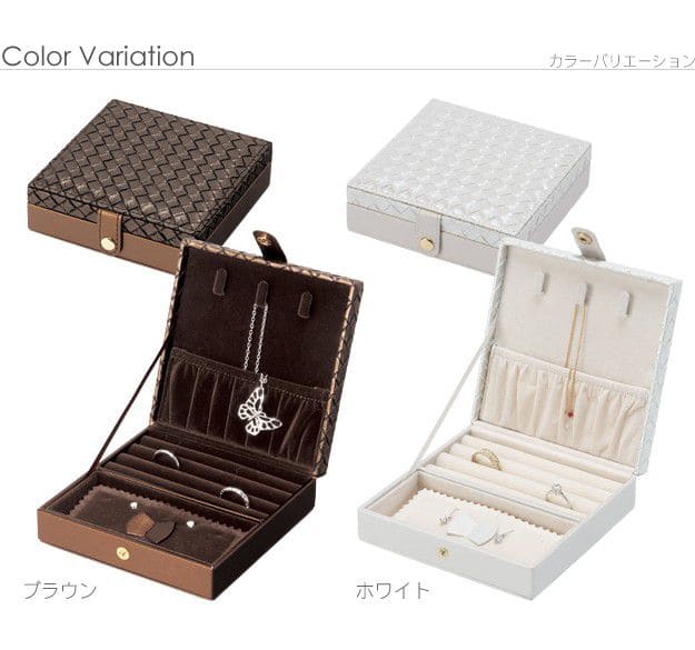 ジュエリーボックス指輪携帯アンティークコンパクトリング白高級持ち運びアクセサリーケースピアスミニネックレスジュエリーケースおしゃれ携帯用大容量宝石箱ピアスケース上品ネックレスケース革