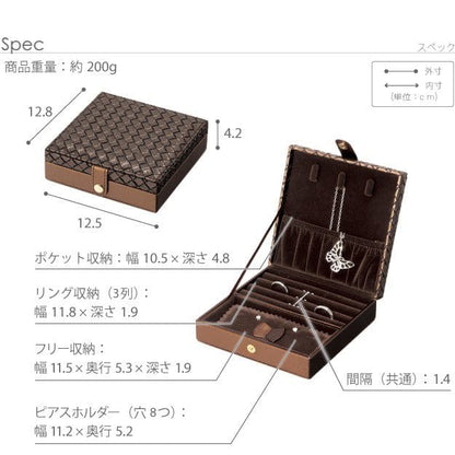 ジュエリーボックス指輪携帯アンティークコンパクトリング白高級持ち運びアクセサリーケースピアスミニネックレスジュエリーケースおしゃれ携帯用大容量宝石箱ピアスケース上品ネックレスケース革