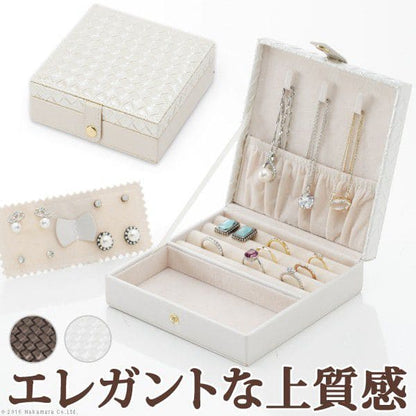 イントレチャート調ジュエリーボックスミニ