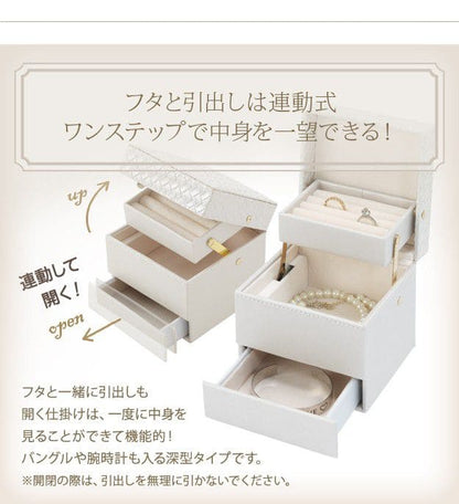 ジュエリーボックス指輪3段携帯アンティークコンパクトリング白高級持ち運びアクセサリーケースピアスミニネックレスジュエリーケースおしゃれ携帯用大容量宝石箱ピアスケース上品ネックレスケース革