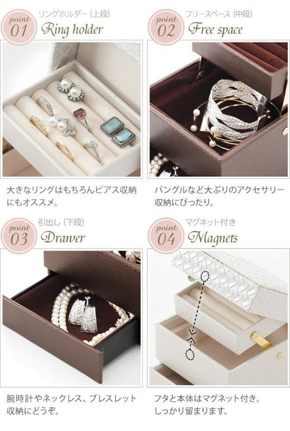 ジュエリーボックス指輪3段携帯アンティークコンパクトリング白高級持ち運びアクセサリーケースピアスミニネックレスジュエリーケースおしゃれ携帯用大容量宝石箱ピアスケース上品ネックレスケース革