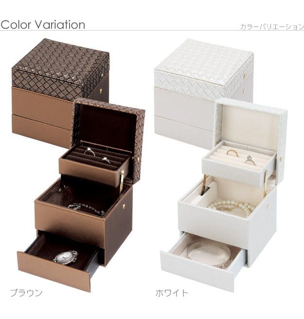 ジュエリーボックス指輪3段携帯アンティークコンパクトリング白高級持ち運びアクセサリーケースピアスミニネックレスジュエリーケースおしゃれ携帯用大容量宝石箱ピアスケース上品ネックレスケース革