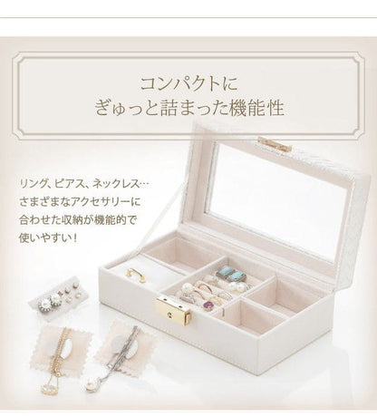 ジュエリーボックス指輪携帯鍵付ガラス見えるコンパクトリング白高級持ち運びアクセサリーケースピアスミニネックレスおしゃれ携帯用大容量宝石箱ジュエリーケース上品ネックレスケース
