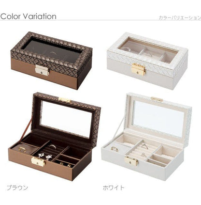 ジュエリーボックス指輪携帯鍵付ガラス見えるコンパクトリング白高級持ち運びアクセサリーケースピアスミニネックレスおしゃれ携帯用大容量宝石箱ジュエリーケース上品ネックレスケース
