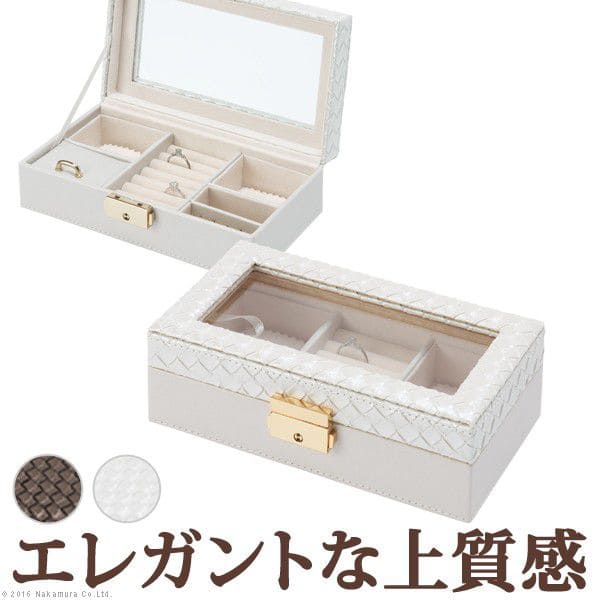 イントレチャート調ジュエリーボックスフレーム鍵付き