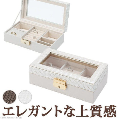 イントレチャート調ジュエリーボックスフレーム鍵付き