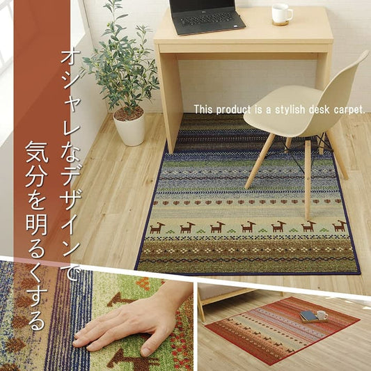 デスクカーペットデスクマット学習机マットラグルームマット子供部屋キズ防止テレワーク約100×130cm