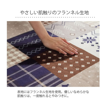 ラグ長方形洗えるなめらかフランネルレッド約90×180cm約1畳ホットカーペット対応