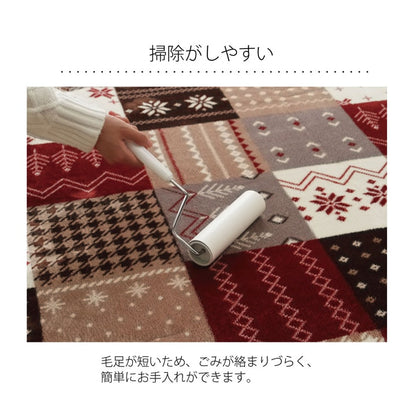 ラグ長方形洗えるなめらかフランネルレッド約90×180cm約1畳ホットカーペット対応