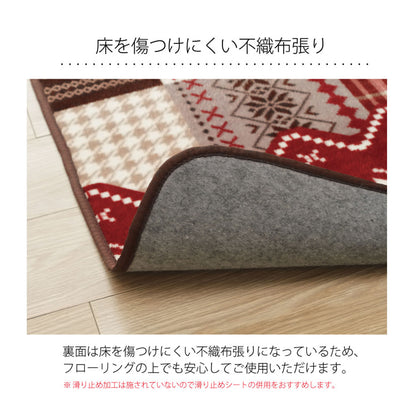ラグ長方形洗えるなめらかフランネルレッド約90×180cm約1畳ホットカーペット対応