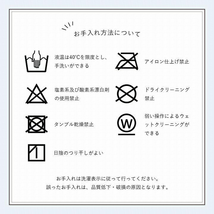 ラグマットホットカーペットカバー約4畳エコフェイクファー洗える抗菌防臭ラグおしゃれ長方形カーペット絨毯床暖房対応
