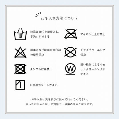 ラグマットホットカーペットカバー約4畳エコフェイクファー洗える抗菌防臭ラグおしゃれ長方形カーペット絨毯床暖房対応