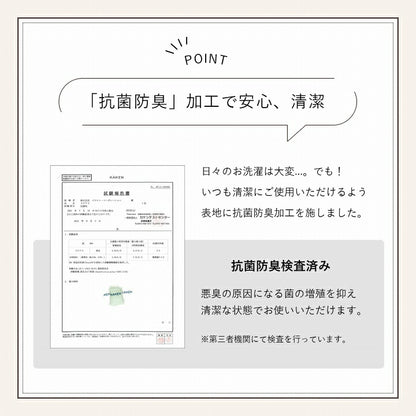 ラグマットホットカーペットカバー約4畳エコフェイクファー洗える抗菌防臭ラグおしゃれ長方形カーペット絨毯床暖房対応