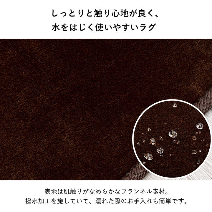 ラグおしゃれ長方形大きいふわふわ冬フェイクファー無地ココアブラウン約200×300cm